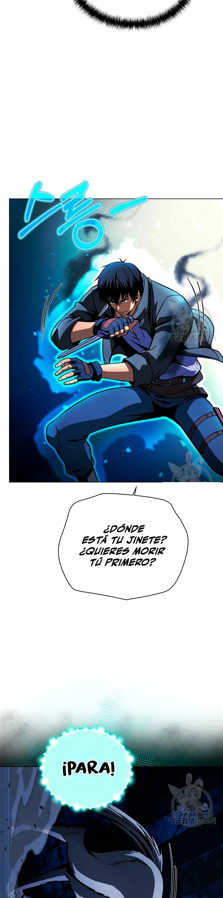 Cazador Carnívoro > Capitulo 49 > Page 491